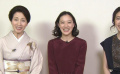 《漫長(zhǎng)的告別》發(fā)布演員推薦特輯