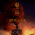 新《尼罗河上的惨案》发布海报 10.23登北美院线