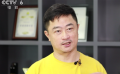 潘奕霖新書《我，來自廣院》 與十位央視名嘴深度對話