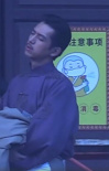 李現(xiàn)《人生若如初見》路透 撩戲服降溫造型成熟