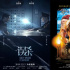 電影院復(fù)工總票房破10億 哪幾部電影貢獻(xiàn)最多？