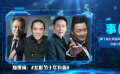 一周大事件：國慶檔“神仙打架” 北影節(jié)引發(fā)搶票盛況