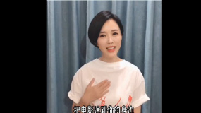 《温暖有光放映队》颜丹晨为默默奉献的扶贫干部点赞