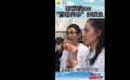 蘑菇“伞”开了！钟楚曦 get“蘑菇开伞”知识点