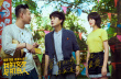 《我的女友是機(jī)器人》定檔9.11 辛芷蕾“狂虐”包貝爾