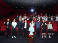 扶貧喜劇《大河向東流》展映 導(dǎo)演：收獲遺憾并存