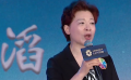 北影節(jié)十周年主題論壇 徐滔激情演講《瞬間·永恒》