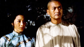 周游电影：七夕与中国式示爱 最精彩的案例是《卧虎藏龙》？