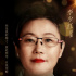 《世间有她》导演阵容曝光 李少红陈冲俞飞鸿集结
