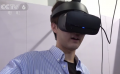 北影节VR展映单元受青睐 记者亲身体验“沉浸式”观影