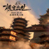 《木蘭：橫空出世》曝中國風(fēng)劇照 正式定檔10.1