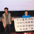 民族電影展線下展映 《青春之駿》弘揚(yáng)革命精神