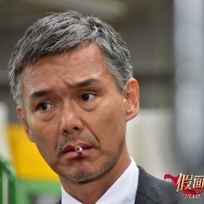 假面飯店