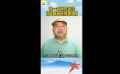 和放映隊(duì)員走進(jìn)寧夏銀川 張一白邀您關(guān)注《溫暖有光放映隊(duì)》