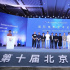因类型片“出圈”，但这些青年导演不想被定义！