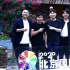 “中国青年导演崛起之路”举行 杨子顾晓刚对谈