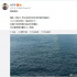 古天樂微博悼念《黑豹》男主：專業(yè)精神令人佩服
