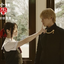 輝夜大小姐想讓我告白