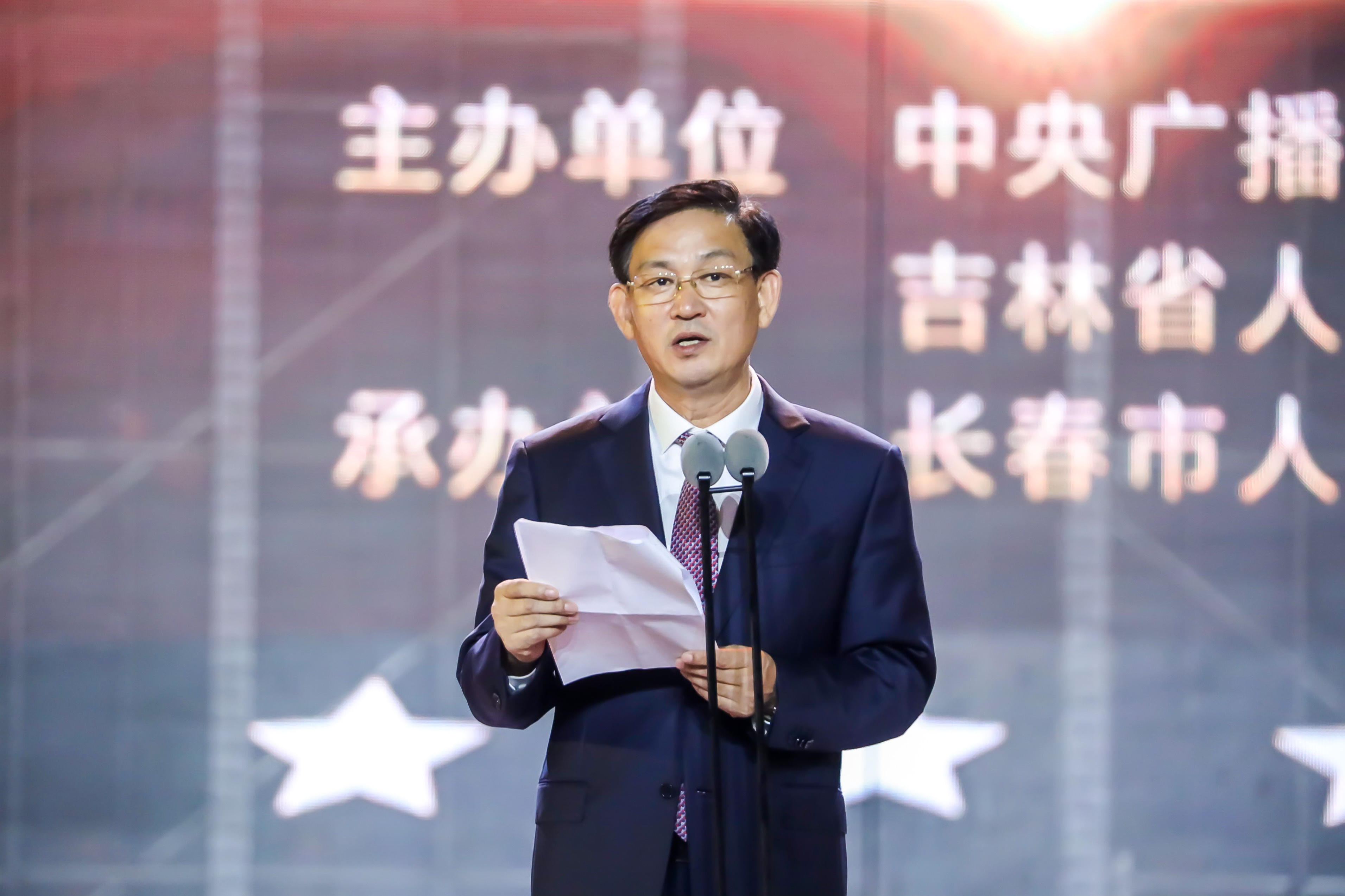第十五届中国长春电影节正式启动 评委会集体亮相
