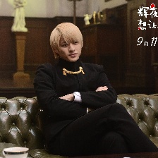 輝夜大小姐想讓我告白