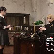 輝夜大小姐想讓我告白