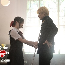 輝夜大小姐想讓我告白