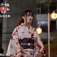 輝夜大小姐想讓我告白
