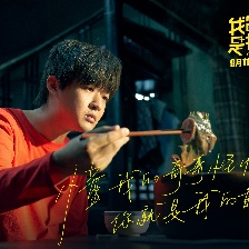 我的女友是機(jī)器人