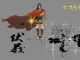 中華創(chuàng)世諸神紀(jì)之女媧補天錄