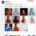 杨幂手绘美女获好评 粉丝配色图多到手机放不下