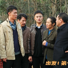出發(fā)！第一書記