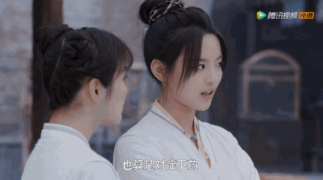 皇冠新现金网：杨逾越演技备受质疑 她的演戏之路该何去何从？ 第10张