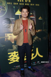 郭富城现身路演 首辟谣方媛出自“天王嫂训练营”