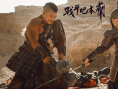 战斗吧木兰