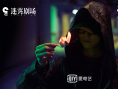 鹿晗獻(xiàn)唱《在劫難逃》片尾曲 王千源上演逆時(shí)追兇