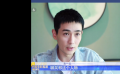 朱一龍聊對(duì)演戲要有敬畏感：我追求塑造不同的人物