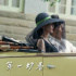 許鞍華《第一爐香》威尼斯首映 口碑竟遠超預(yù)期！