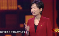 周榮方——《初心》