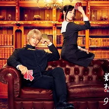輝夜大小姐想讓我告白