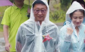 《温暖有光放映队》播出第六期 电影《红颜雅韵》海南开机