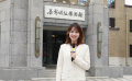 从《开国大典》到《英雄儿女》 追寻电影道具背后的光影记忆