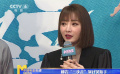 柳岩“三步走”演好贝斯手