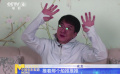 “搏命”拍戏 “刀口”发力 《急先锋》成龙再遇险