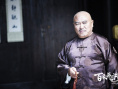 百家拳之洪拳