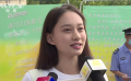 北京电影学院我来了！ 夏梦、周奇等大一新生透露未来目标