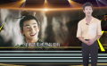 张宥浩角色大盘点！ 推介新作《风犬少年的天空》