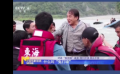 成龙拍《急先锋》意外落水急哭导演唐季礼