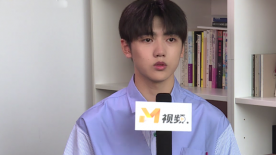 北电表演系新生焉栩嘉自曝最想和同学组乐队