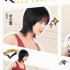 《我的女友是機(jī)器人》熱映 辛芷蕾化身