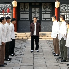 乾坤八極